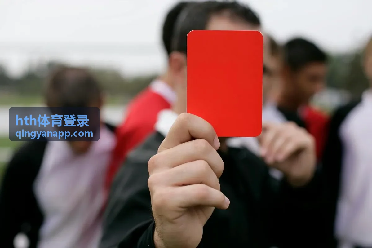 hth体育登录 赛事资讯频道入口